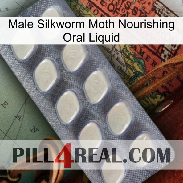 Male Silkworm Moth Nourishing Oral Liquid 08.jpg